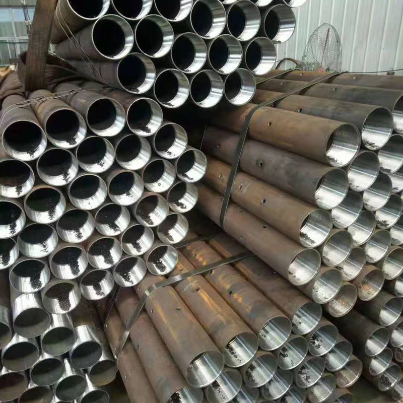 武邑管棚跟管