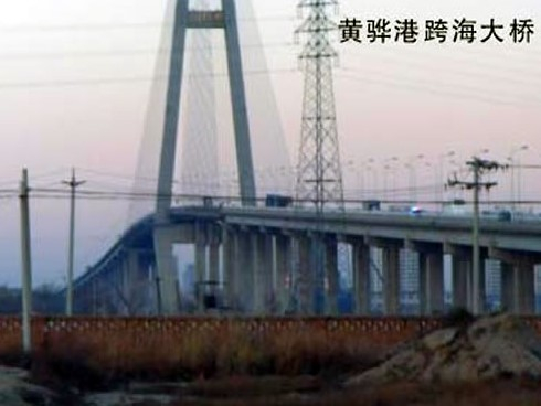 武邑注浆管小导管管棚管应用案例