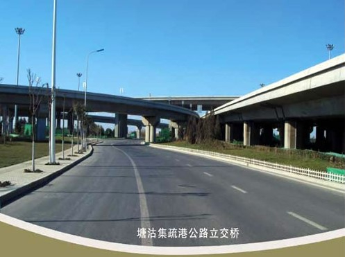 武邑案例展示